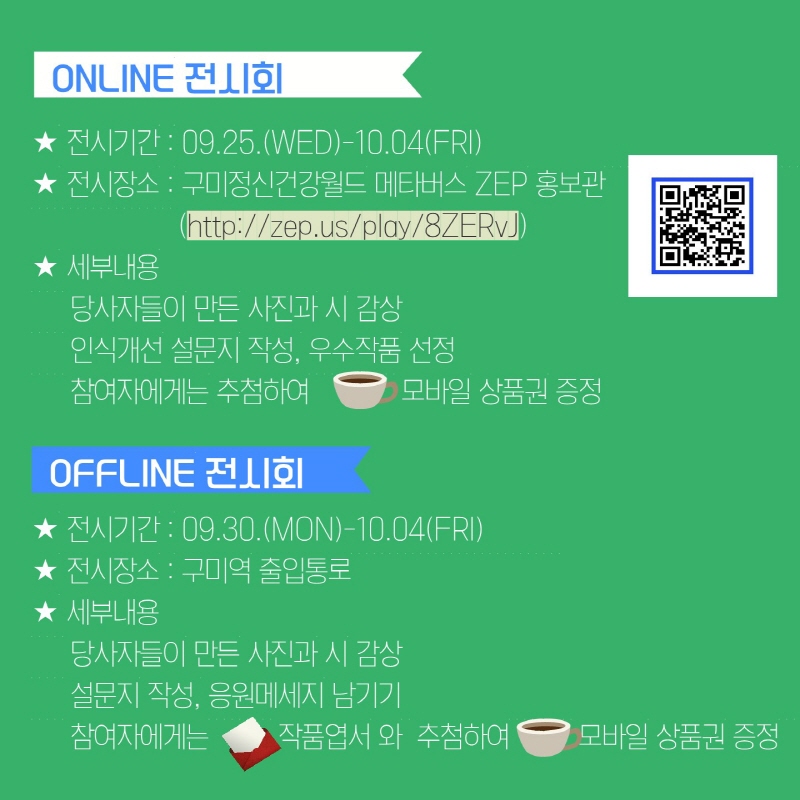 38ee2b9f6de8918cd8aaaeaa695adaf3_1727087116_8474.jpg