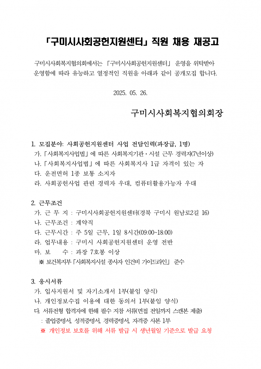 aeb7425b52ab373baaf28c9fd0ea9338_1748242779_0749.png